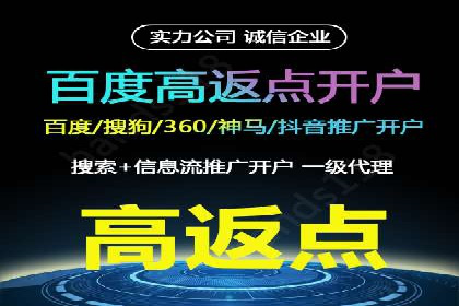 SEM运营中的关键词策略及成功案例分享