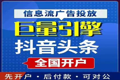 百度平台推广如何助力农产品销售？