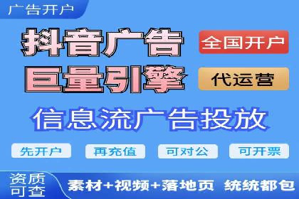 揭秘SEM竞价成功案例，助你提升ROI