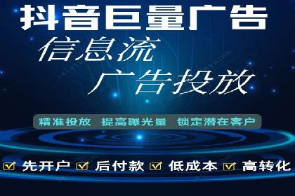 百度推广代运营的创意策略：打造独特品牌形象