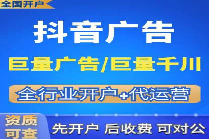 信息流广告效果提升案例分析