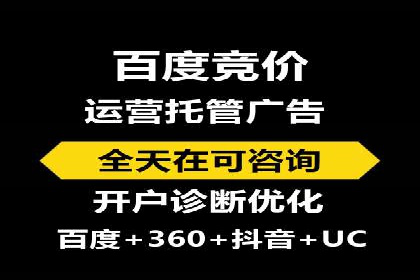 充值高返点背后的秘密：真实用户案例分享